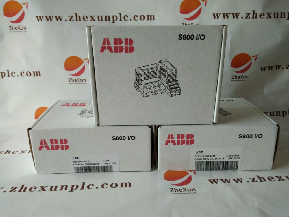 ABB PU516 3BSE013064R1 100% brand new PU 516
