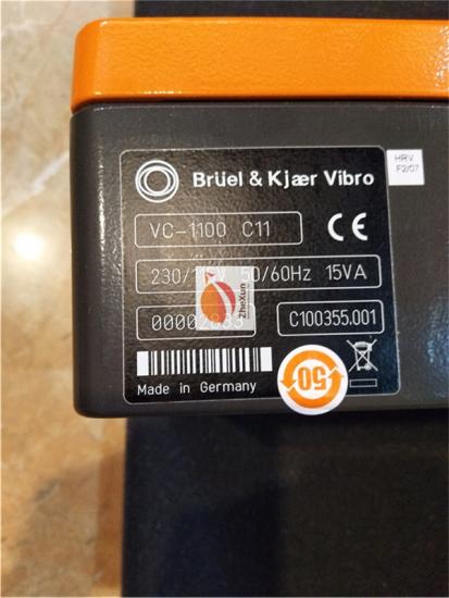  Vibro VC-1100 C11 