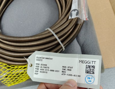 Nuovo arrivo CE311 444-311-000-031