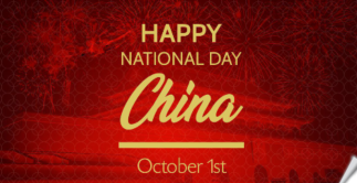 Buona festa nazionale cinese!